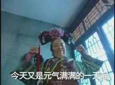 judi slot mesin online Hanya Li Chengqian, yang baik hati dan belum pernah melihat dunia, yang memiliki ekspresi sangat bingung